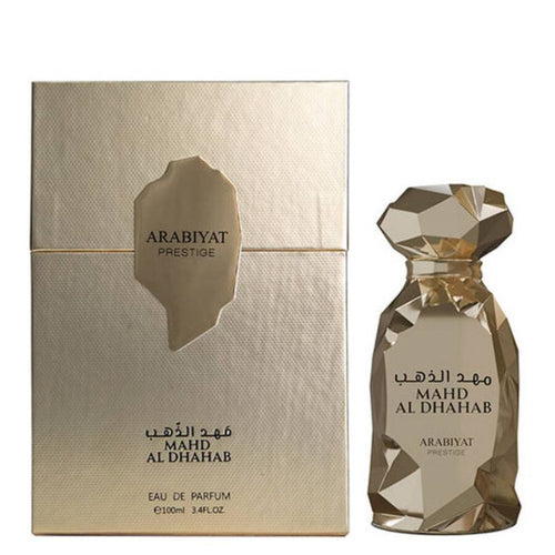 Arabiyat Prestige - Mahd Al Dhahab (sample sizes)